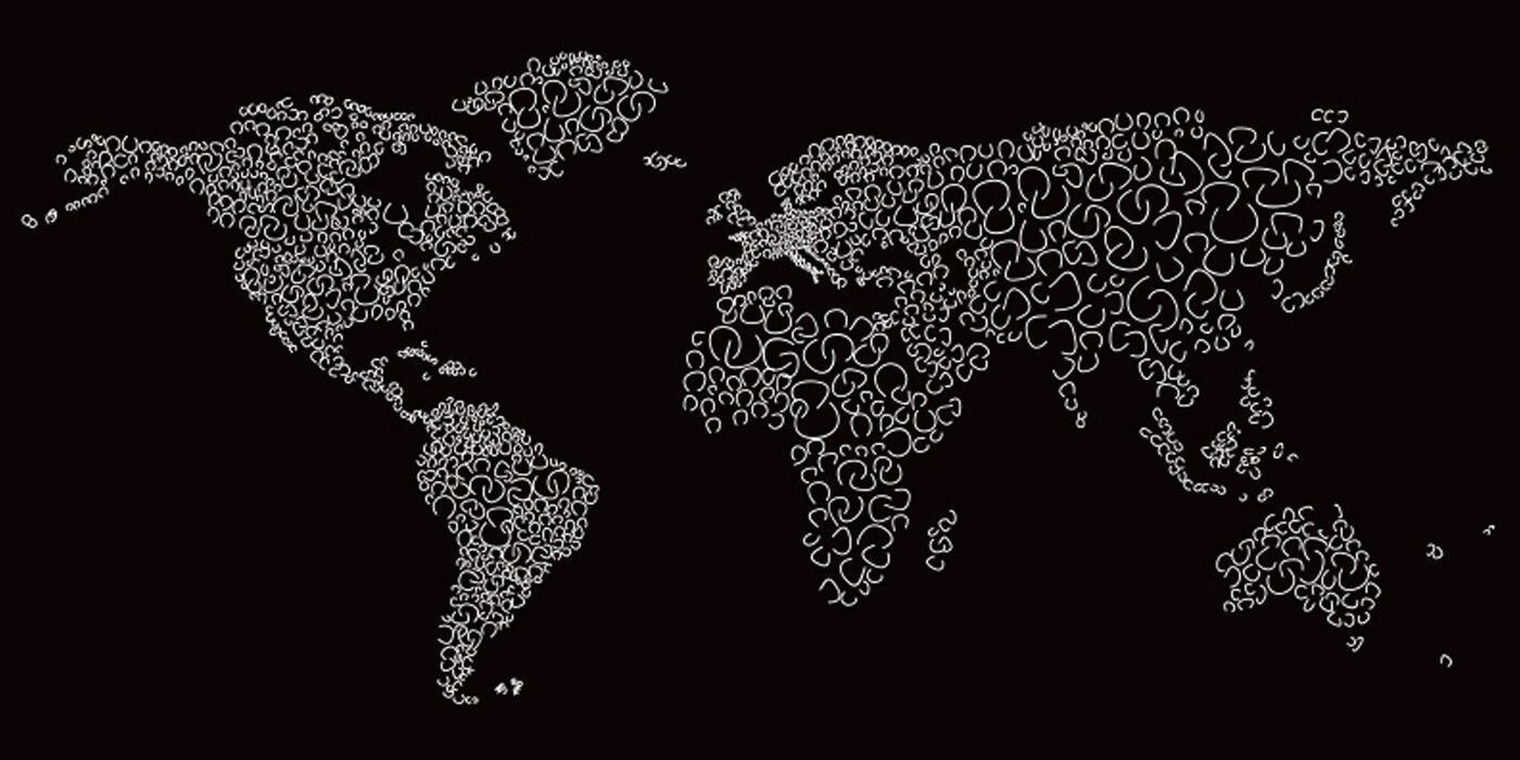 Ilustración - Planisferio Avery